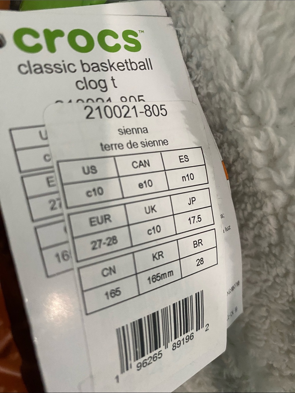 🏀Crocs Kids Classic Basketball Clog, Size C 10 & C 11 - Picture 6 of 8